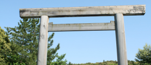 伊勢神宮の鳥居
